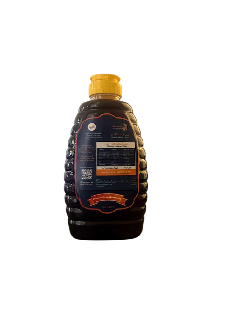 Omani Samar Honey – Pure & Natural