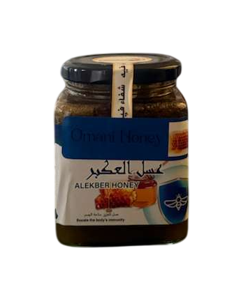 Omani Propolis Honey (Bee Propolis Honey) – Pure & Natural