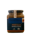 Omani Honey Activity Paste – The Miracle of Activity