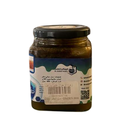 Omani Propolis Honey (Bee Propolis Honey) – Pure & Natural