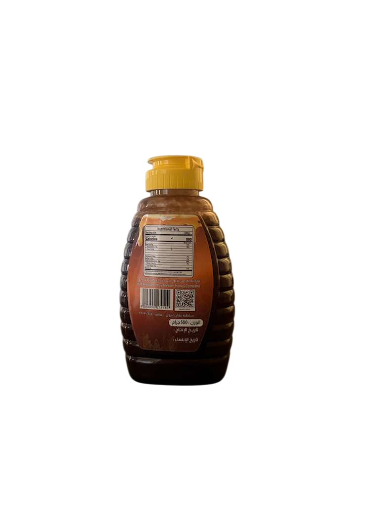 Omani Honey with Ginger & Cinnamon – Natural Blend