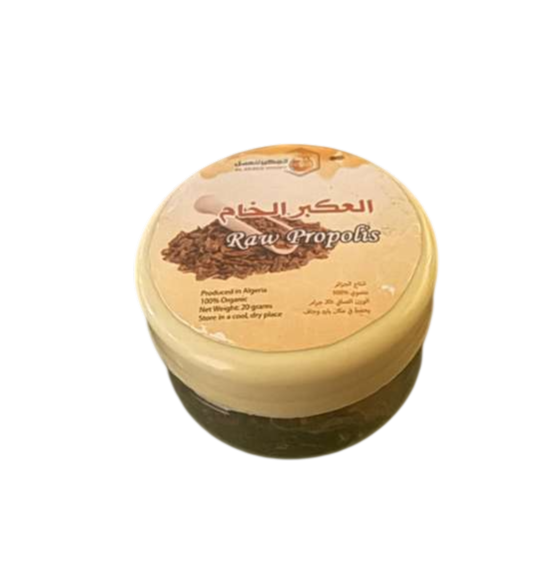 Raw Propolis – 100% Natural Bee Propolis