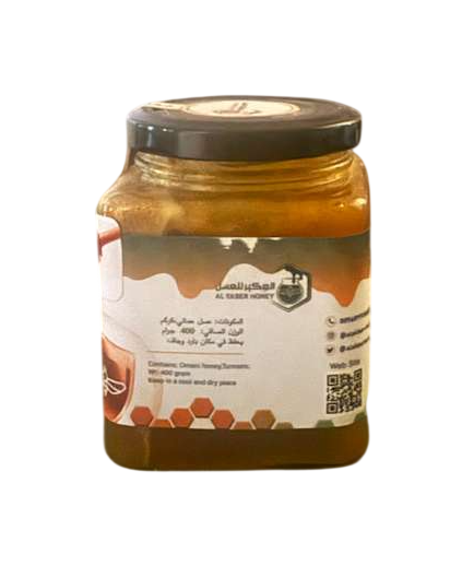 Omani Honey with Turmeric – Natural Wellness Blend