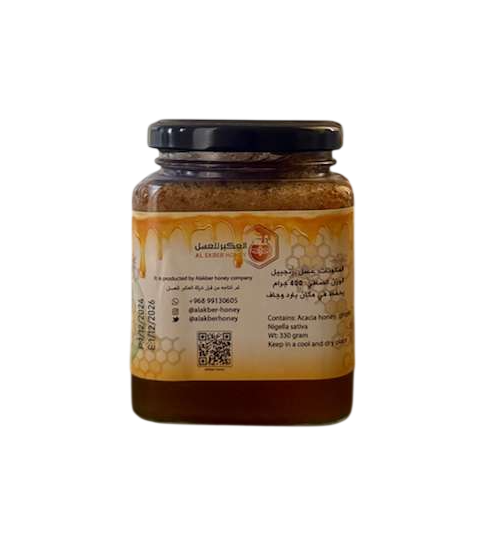 Omani Honey with Ginger – Natural Wellness Blend
