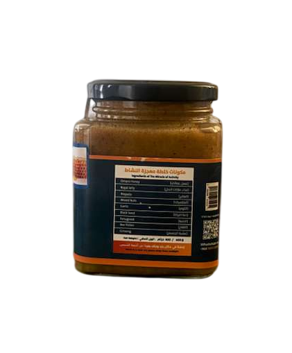 Omani Honey Activity Paste – The Miracle of Activity
